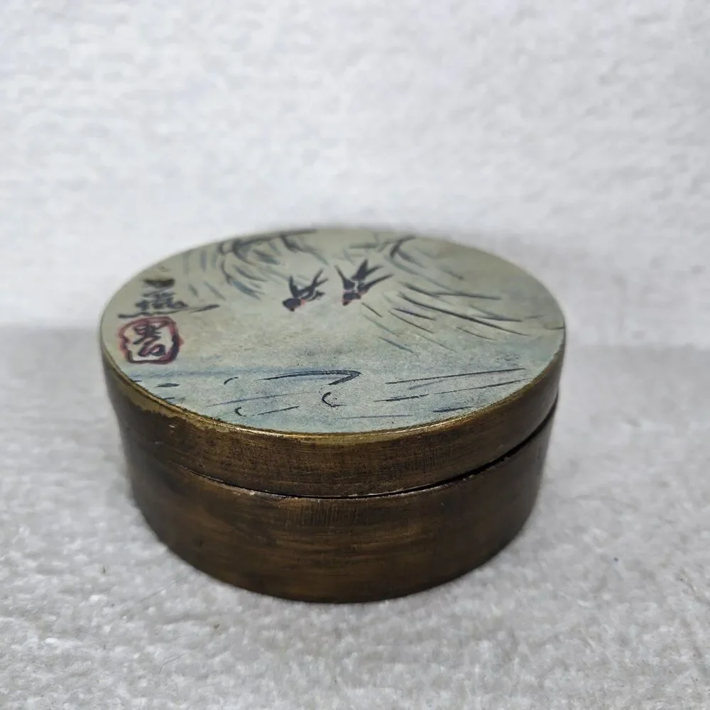 Pier 1 Traditional Chinese Design Set Of 6 Lacquered Plywood Coasters